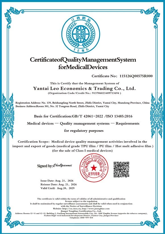 page-580-820